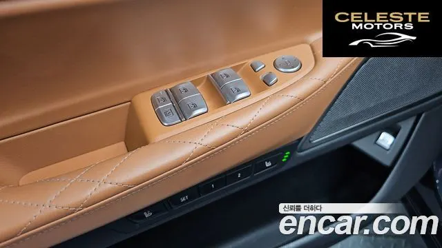BMW Série 7 (G11) 730Ld xDrive Design Pure Excellence 2020 — photo 24 sur 37