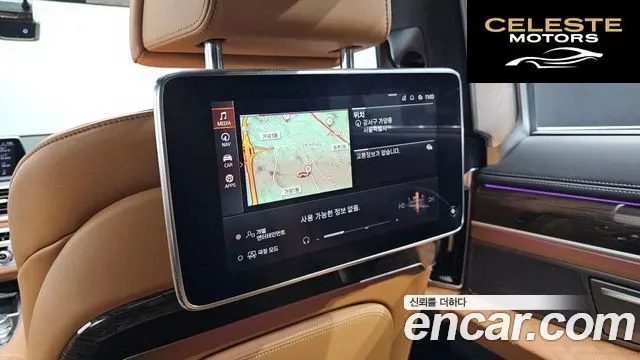 BMW Série 7 (G11) 730Ld xDrive Design Pure Excellence 2020 — photo 25 sur 37