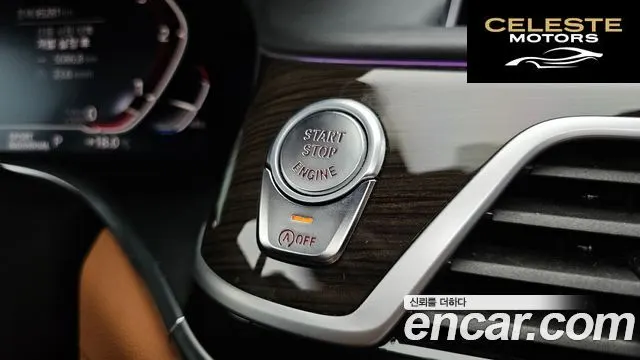 BMW Série 7 (G11) 730Ld xDrive Design Pure Excellence 2020 — photo 28 sur 37