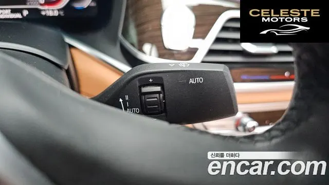 BMW Série 7 (G11) 730Ld xDrive Design Pure Excellence 2020 — photo 29 sur 37