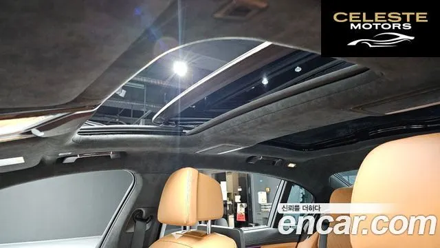 BMW Série 7 (G11) 730Ld xDrive Design Pure Excellence 2020 — photo 30 sur 37