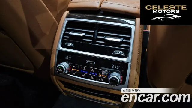 BMW Série 7 (G11) 730Ld xDrive Design Pure Excellence 2020 — photo 31 sur 37