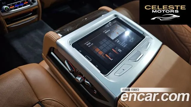 BMW Série 7 (G11) 730Ld xDrive Design Pure Excellence 2020 — photo 32 sur 37