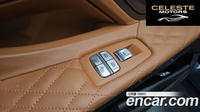 BMW Série 7 (G11) 730Ld xDrive Design Pure Excellence 2020 — photo 34 sur 37