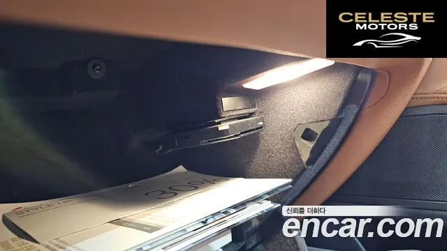 BMW Série 7 (G11) 730Ld xDrive Design Pure Excellence 2020 — photo 37 sur 37