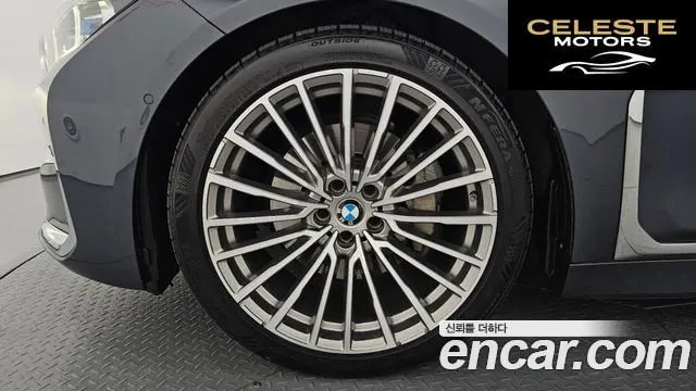 BMW Série 7 (G11) 730Ld xDrive Design Pure Excellence 2020 — photo 5 sur 37