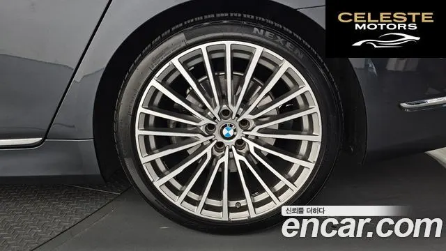 BMW Série 7 (G11) 730Ld xDrive Design Pure Excellence 2020 — photo 7 sur 37