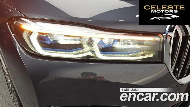 BMW Série 7 (G11) 730Ld xDrive Design Pure Excellence 2020 — photo 8 sur 37