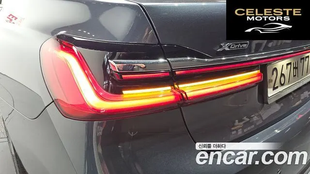BMW Série 7 (G11) 730Ld xDrive Design Pure Excellence 2020 — photo 9 sur 37