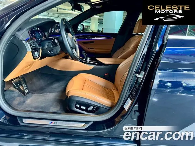BMW Série 5 (G30) 520i M Sport 2021 — photo 10 sur 26