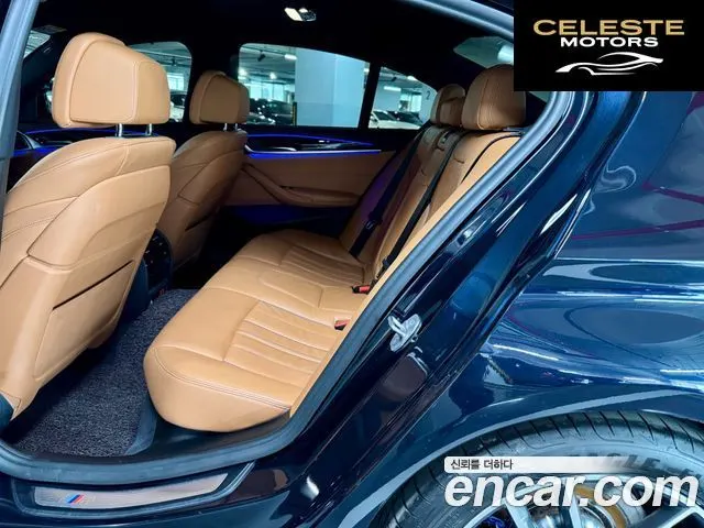 BMW Série 5 (G30) 520i M Sport 2021 — photo 11 sur 26