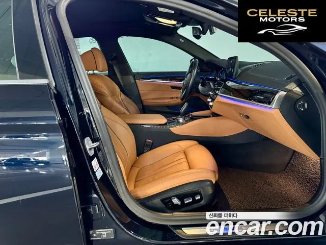 BMW Série 5 (G30) 520i M Sport 2021 — photo 12 sur 26