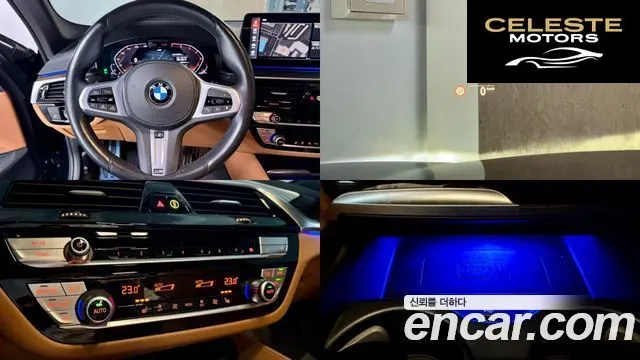 BMW Série 5 (G30) 520i M Sport 2021 — photo 15 sur 26