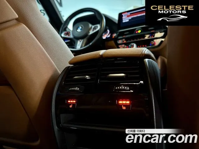 BMW Série 5 (G30) 520i M Sport 2021 — photo 16 sur 26
