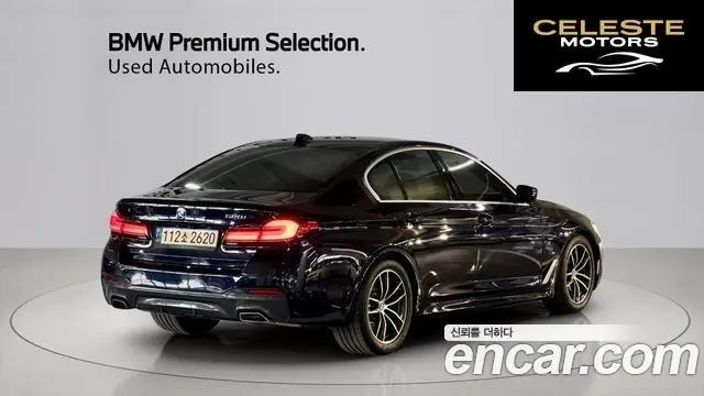 BMW Série 5 (G30) 520i M Sport 2021 — photo 2 sur 26