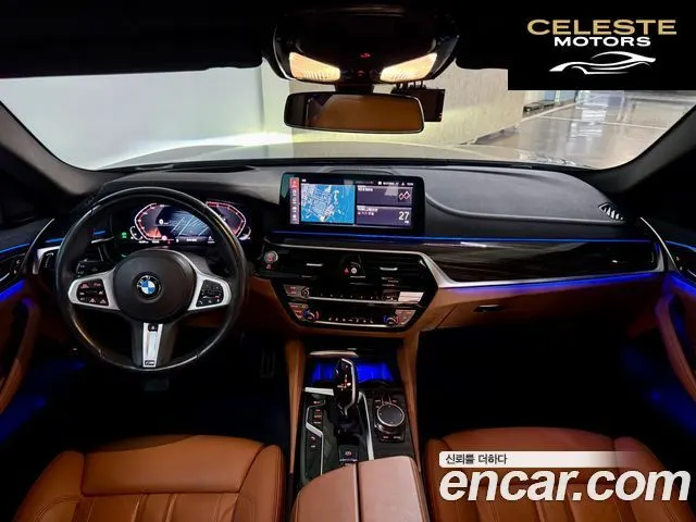 BMW Série 5 (G30) 520i M Sport 2021 — photo 24 sur 26