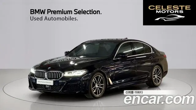 BMW Série 5 (G30) 520i M Sport 2021 — photo 25 sur 26