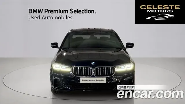 BMW Série 5 (G30) 520i M Sport 2021 — photo 3 sur 26