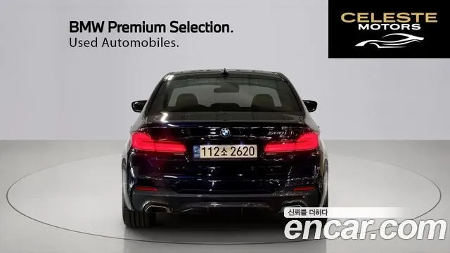 BMW Série 5 (G30) 520i M Sport 2021 — photo 4 sur 26