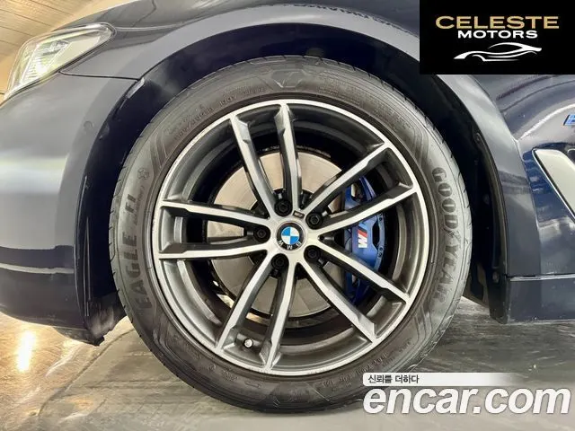 BMW Série 5 (G30) 520i M Sport 2021 — photo 5 sur 26