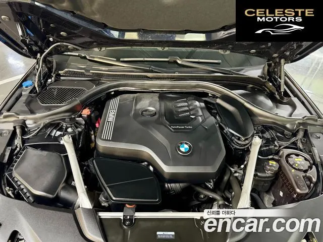 BMW Série 5 (G30) 520i M Sport 2021 — photo 6 sur 26