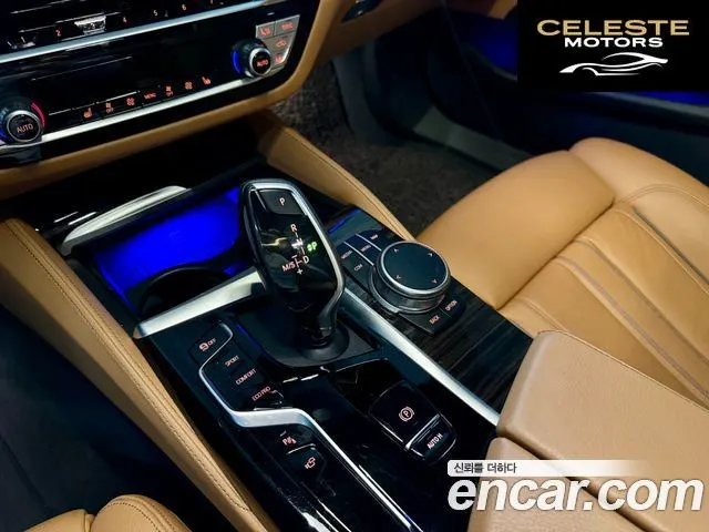 BMW Série 5 (G30) 520i M Sport 2021 — photo 9 sur 26