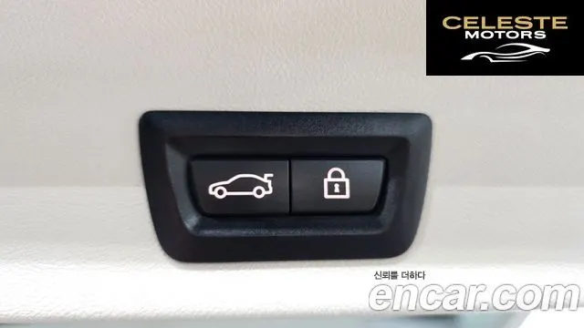 BMW X3 (G01) xDrive 20i Luxury 2021 — photo 31 sur 31