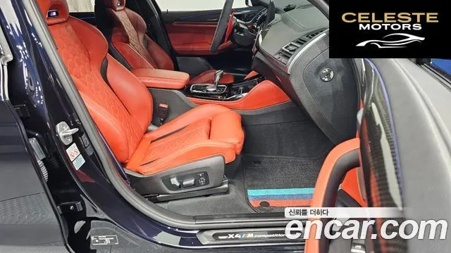 BMW X4M (G02) 3.0 2023 — photo 18 sur 34