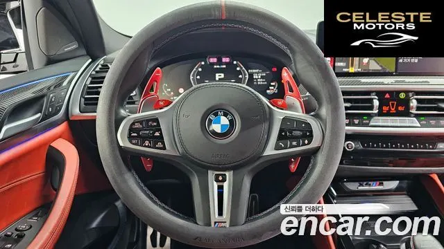 BMW X4M (G02) 3.0 2023 — photo 20 sur 34