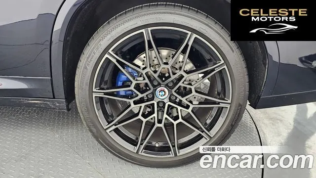 BMW X4M (G02) 3.0 2023 — photo 7 sur 34