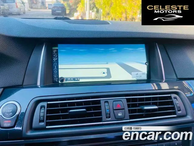 BMW Série 5 (F10) 520d xDrive 2014 — photo 11 sur 20