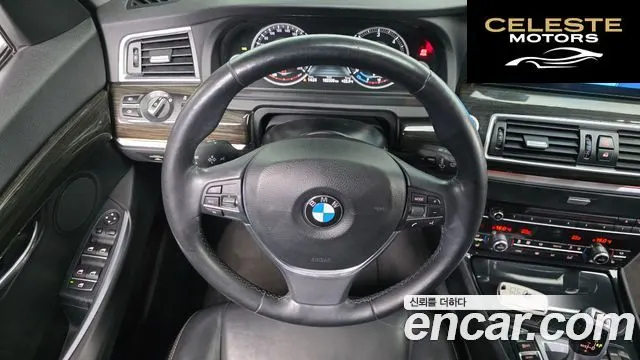 BMW Série 5 GT (F07) GT ED Edition 2016 — photo 13 sur 20