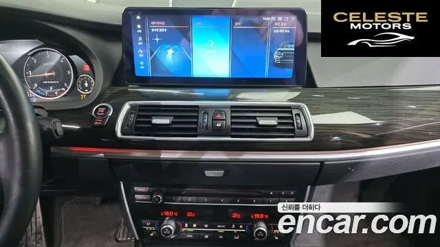 BMW Série 5 GT (F07) GT ED Edition 2016 — photo 14 sur 20