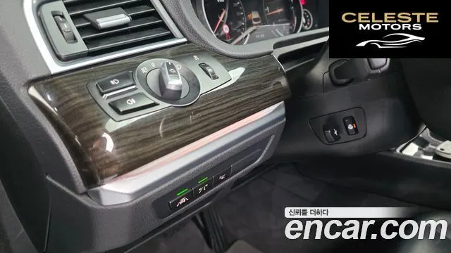 BMW Série 5 GT (F07) GT ED Edition 2016 — photo 17 sur 20