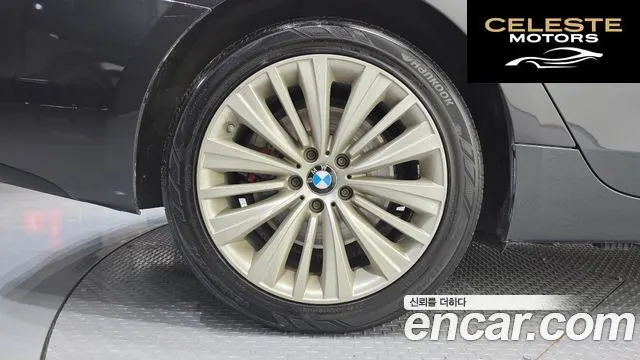 BMW Série 5 GT (F07) GT ED Edition 2016 — photo 5 sur 20
