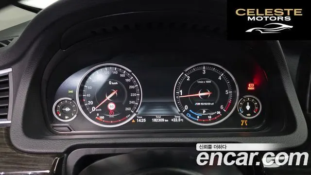 BMW Série 5 GT (F07) GT ED Edition 2016 — photo 8 sur 20