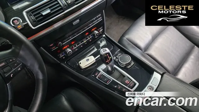 BMW Série 5 GT (F07) GT ED Edition 2016 — photo 9 sur 20