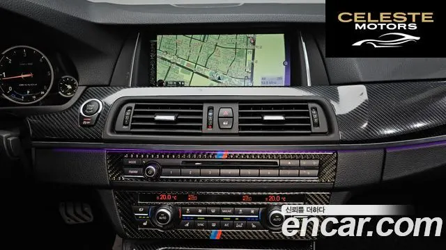 BMW Série 5 (F10) 520d Luxury Plus 2015 — photo 18 sur 33