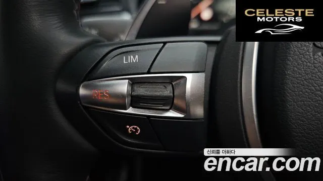 BMW Série 5 (F10) 520d Luxury Plus 2015 — photo 28 sur 33