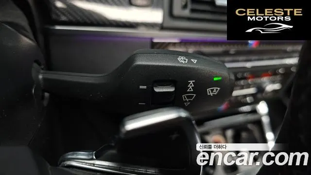 BMW Série 5 (F10) 520d Luxury Plus 2015 — photo 31 sur 33