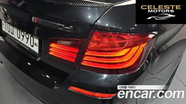 BMW Série 5 (F10) 520d Luxury Plus 2015 — photo 8 sur 33