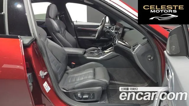BMW i4 M50 Pro 2023 — photo 10 sur 20