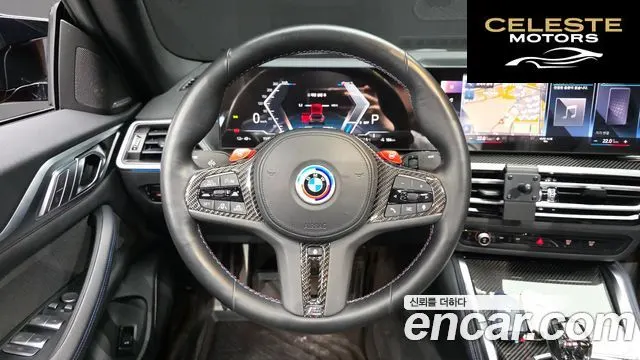 BMW i4 M50 Pro 2023 — photo 13 sur 20