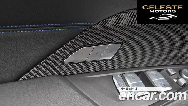 BMW i4 M50 Pro 2023 — photo 18 sur 20