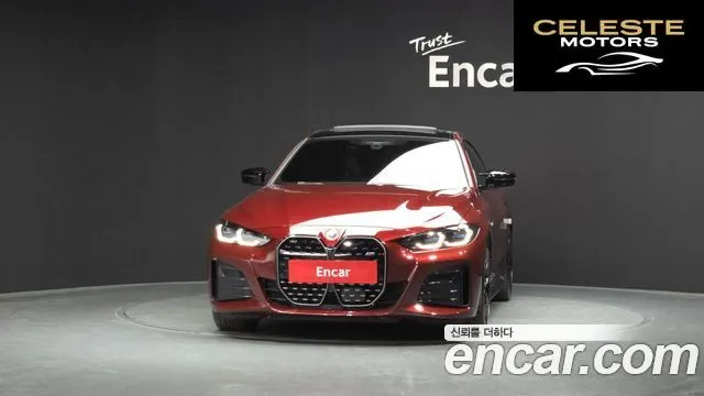 BMW i4 M50 Pro 2023 — photo 3 sur 20