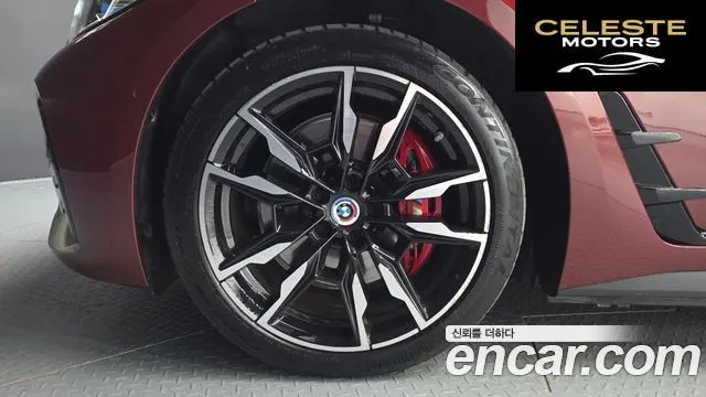 BMW i4 M50 Pro 2023 — photo 5 sur 20