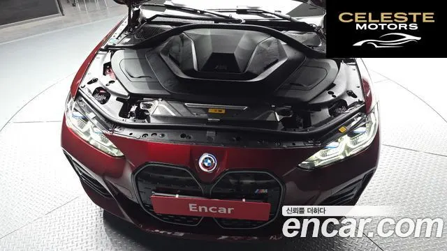BMW i4 M50 Pro 2023 — photo 6 sur 20