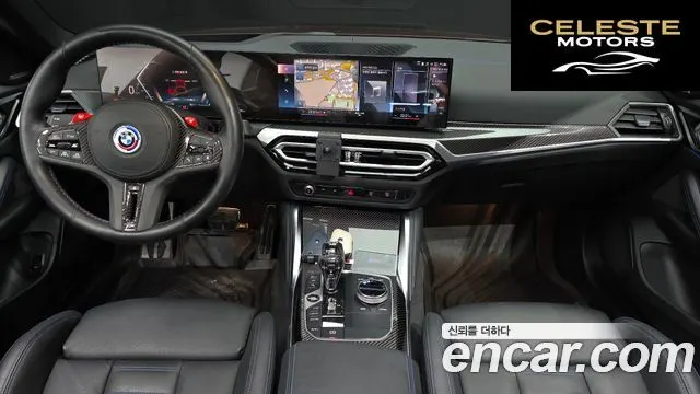 BMW i4 M50 Pro 2023 — photo 7 sur 20