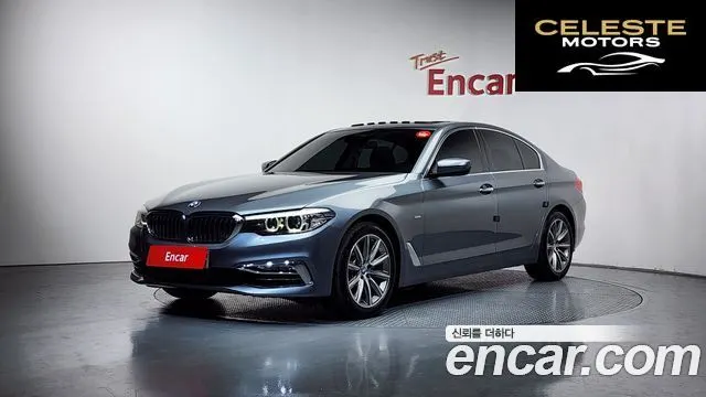 BMW Série 5 (G30) 520i Luxury 2018 — photo 1 sur 33