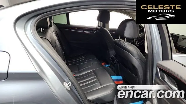 BMW Série 5 (G30) 520i Luxury 2018 — photo 17 sur 33